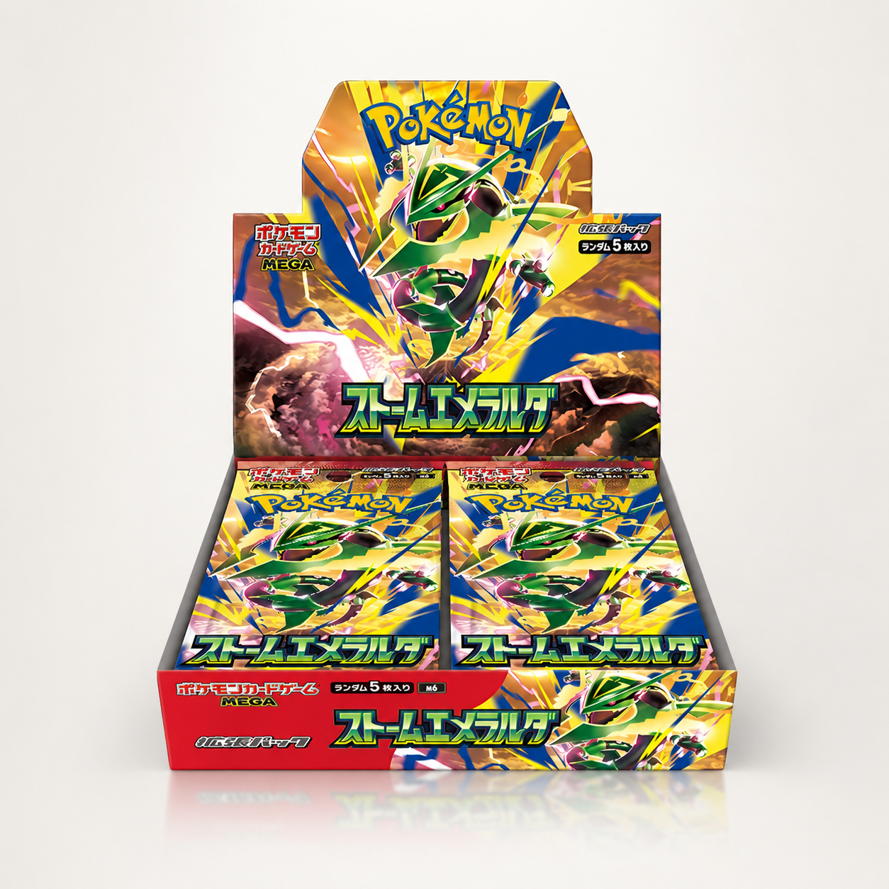 Storm Emeralda Japanese Booster Box